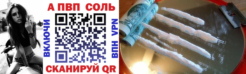 Как найти наркотики Борисоглебск Каннабис  КОКАИН  МЕТАМФЕТАМИН  ГАШ 