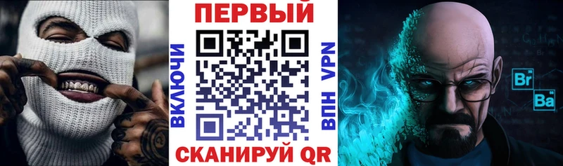 Амфетамин 97% Борисоглебск