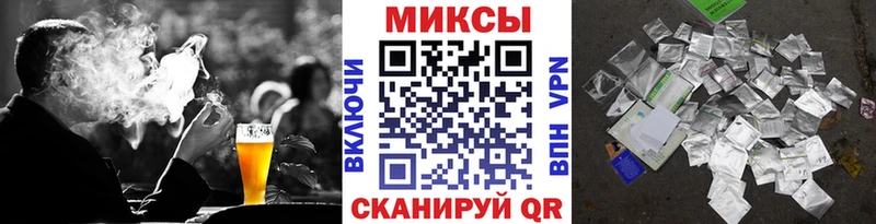 купить наркотики сайты  Борисоглебск  Бутират BDO 
