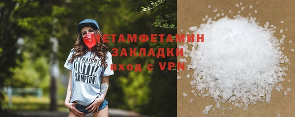 Альфа ПВП Покров