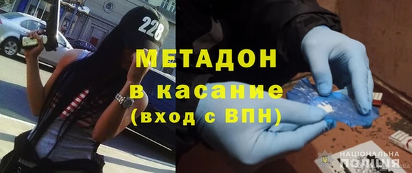СК Покровск