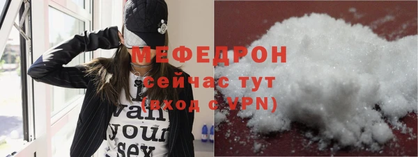 гидропоника Переславль-Залесский
