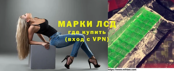 мефедрон VHQ Покачи