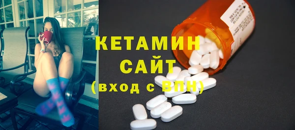 мефедрон VHQ Покачи