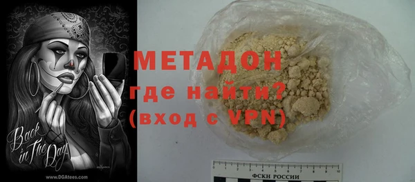 Альфа ПВП Покров