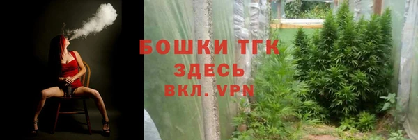 мефедрон VHQ Покачи