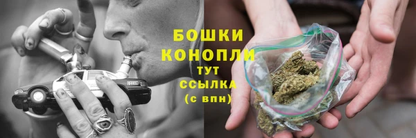 мефедрон VHQ Покачи