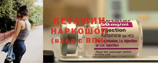 Альфа ПВП Покров