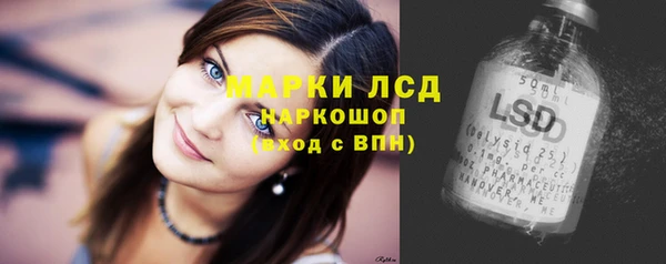 Альфа ПВП Покров