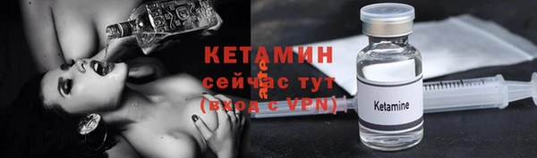 Альфа ПВП Покров