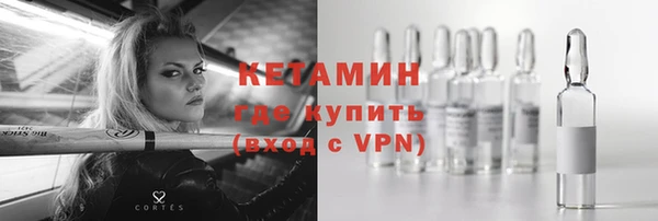 Альфа ПВП Покров
