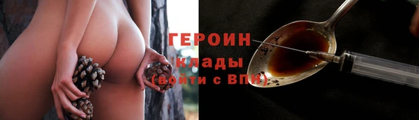 СК Покровск