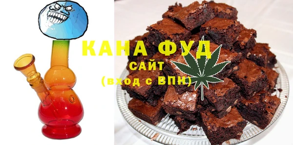 Альфа ПВП Покров