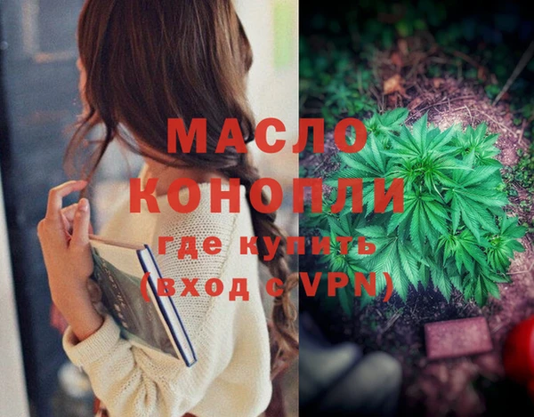 Альфа ПВП Покров