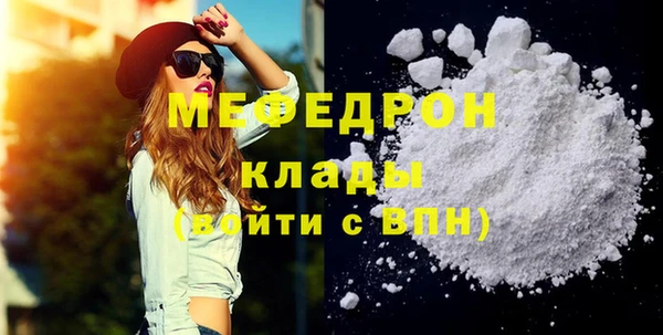 Альфа ПВП Покров