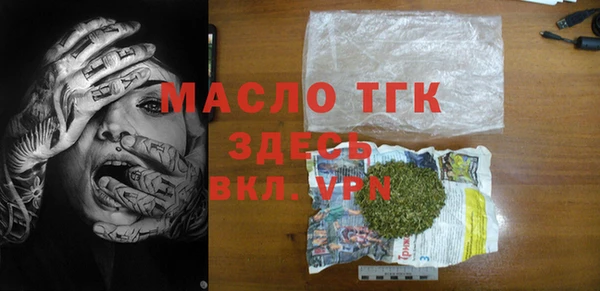 Альфа ПВП Покров