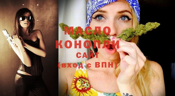 мефедрон VHQ Покачи