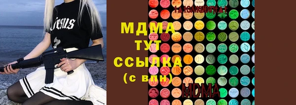 Альфа ПВП Покров