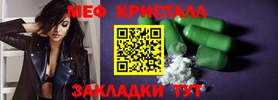 герыч Аргун
