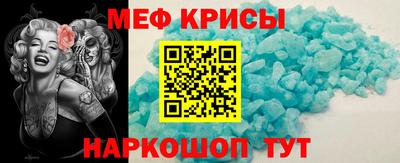 герыч Аргун