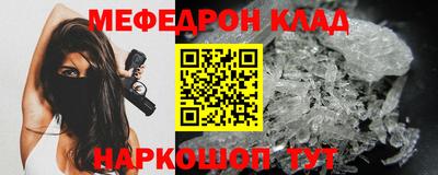 крисы Апрелевка