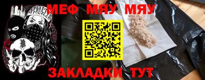 крисы Апрелевка
