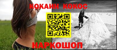 герыч Аргун