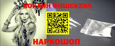 герыч Аргун