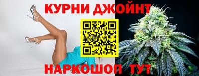 героин Беслан