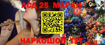 кокс Апшеронск