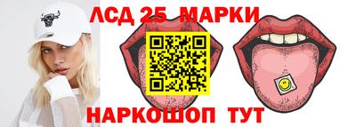 кокс Апшеронск