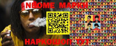 не бодяженный Балашиха