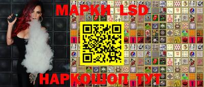 мефедрон Балахна