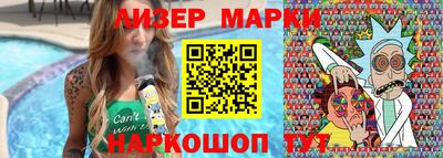 герыч Аргун