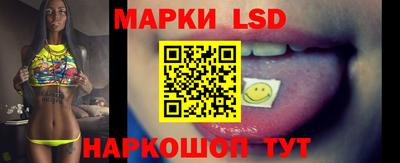 герыч Аргун