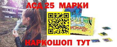 a pvp Берёзовский