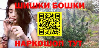 мескалин Абакан