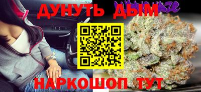 крисы Апрелевка