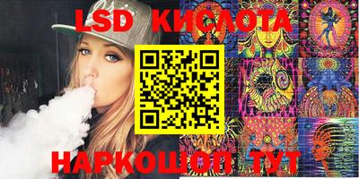 mdpv Балаково