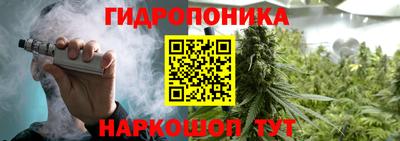 mdpv Балаково