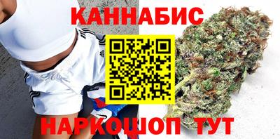 герыч Аргун