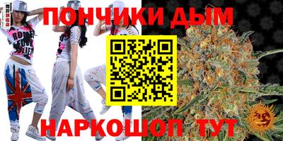 герыч Аргун