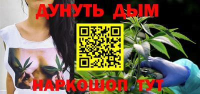 герыч Аргун