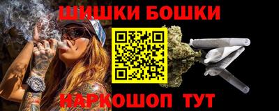 кокс Апшеронск
