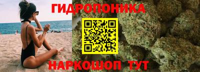 мефедрон Балахна