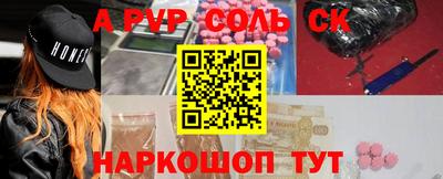 COCAINE Берёзовский