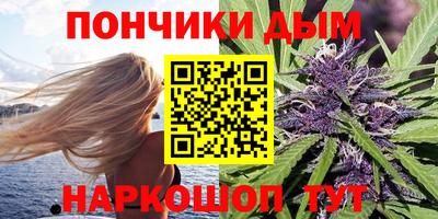 герыч Аргун