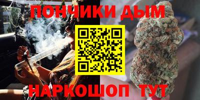 крисы Апрелевка