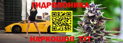 mdpv Балаково