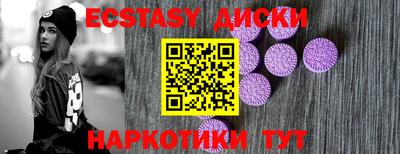 крисы Апрелевка
